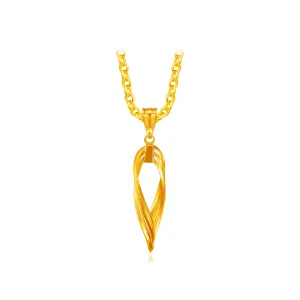 916 Gold Spiral Serenity Pendant